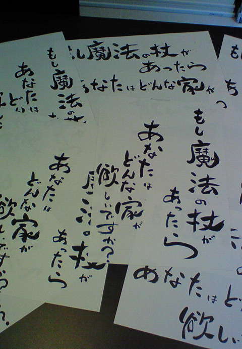 %E3%82%AD%E3%83%A3%E3%83%83%E3%83%81%E3%82%B3%E3%83%94%E3%83%BC