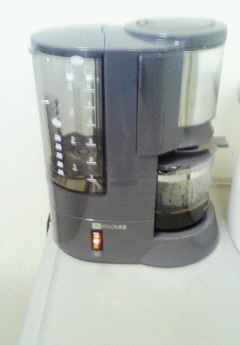 coffeemaker.jpg